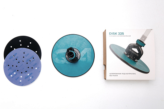 Насадка шлифовальная DISK 225