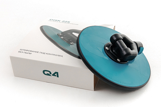 Насадка шлифовальная DISK 225