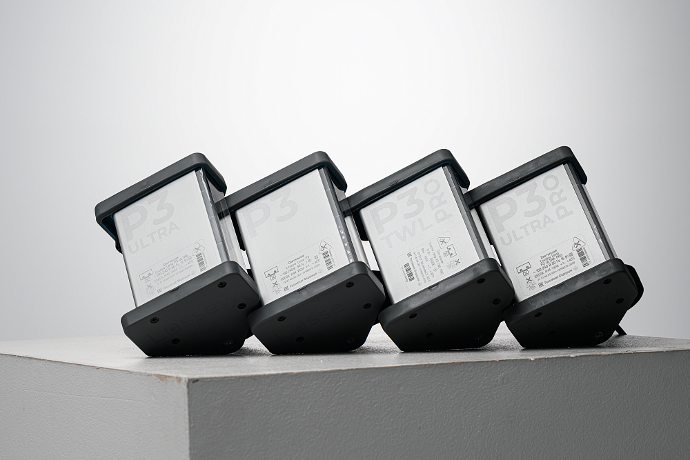 СВЕТИЛЬНИК МАЛЯРНЫЙ LOSSEW LAMP P3 ULTRA 