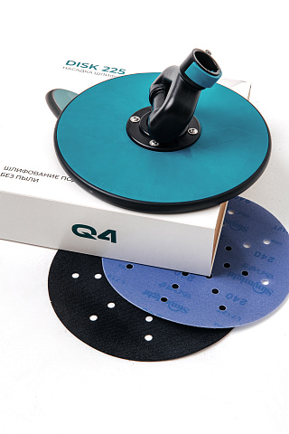 Шлифблок Q4 Aer disk 225 S 